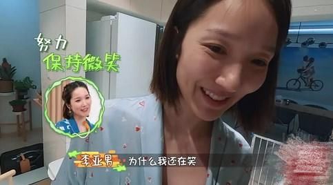  心酸|宠妻人设是假的？王祖蓝对怀孕妻子发脾气，李亚男笑容苦涩又心酸