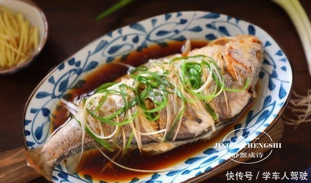 简单|做清蒸鱼,看似简单,技巧很多,所有要点,一次掌握