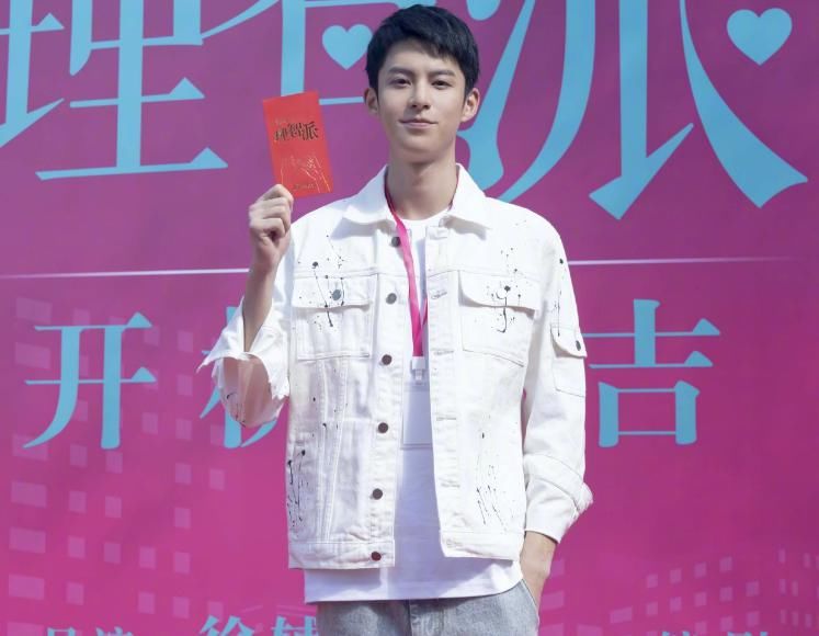 狼狗|又一姐弟恋剧开机，秦岚演“漂亮姐姐”，小狼狗男主选角太可了！