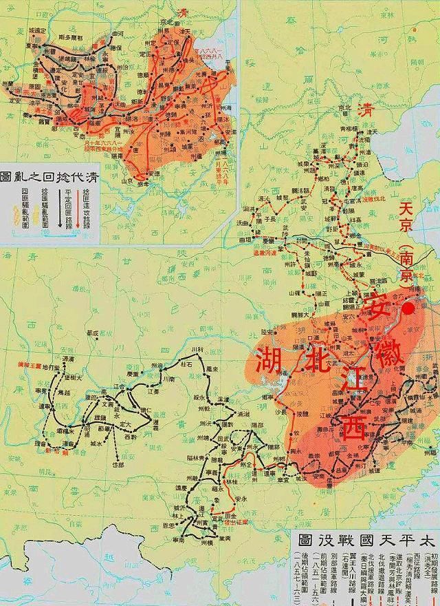 定都|太平天国定都南京, 究竟是对是错?