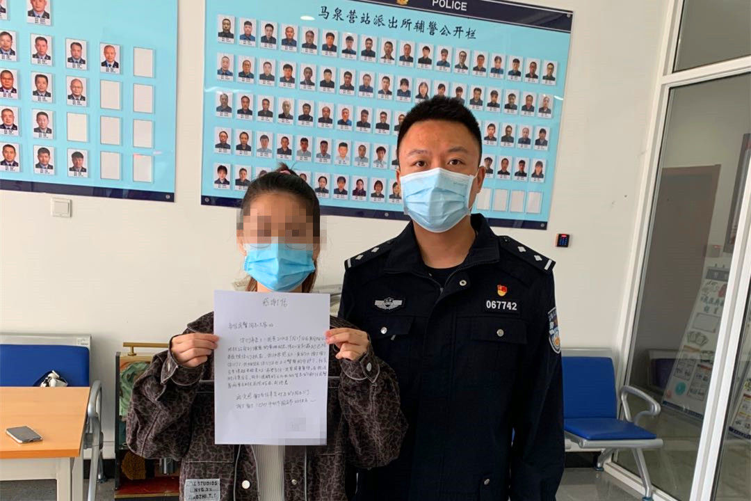 地铁|女孩地铁遭遇咸猪手勇敢反抗并报警 北京警方12小时破案