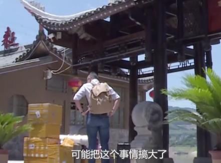  历险记|《中餐厅4》黄晓明再次上演“小明历险记”，林大厨成大“恩人”