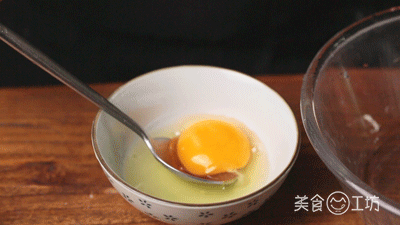 上瘾|这饼一吃就上瘾,后悔没早点做,比月饼还香