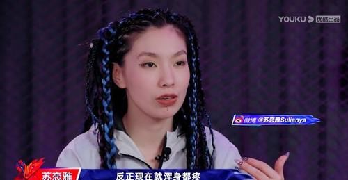  怒骂|水舞台PK大战，受伤2人退赛1人，4支战队3支战损，观众怒骂没人性