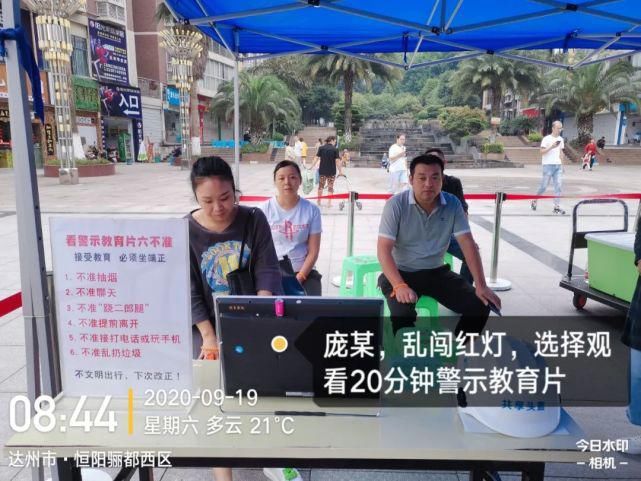 乱穿|【打脸曝光进行时】女子乱穿马路还当街大闹，结果…还有一大波高清无码照曝光！