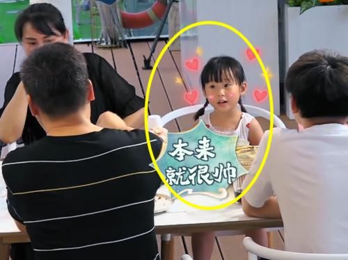  迎来|中餐厅迎来“最美小妹妹”，正脸撞型李兰迪，侧脸还神似迪丽热巴