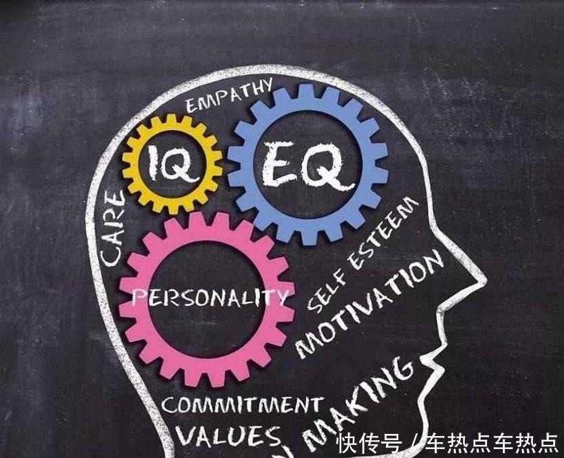 这件|高智商的孩子都有这3个特征，并且都不爱这件事，全中的偷着乐吧
