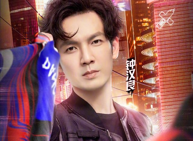  粉丝|《街舞3》给队长“漏水”杯子，粉丝怒扒真相，节目组太不用心