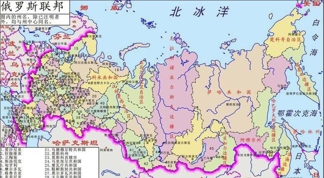 俄罗斯|为什么说俄罗斯“成也幅员辽阔，败也幅员辽阔”
