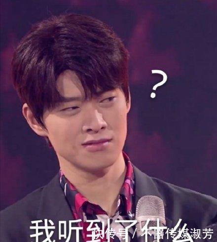 浪姐|魏大勋主持《浪姐》遭疯狂吐槽：听黄圣依说话变脸，表情看戏被嘲