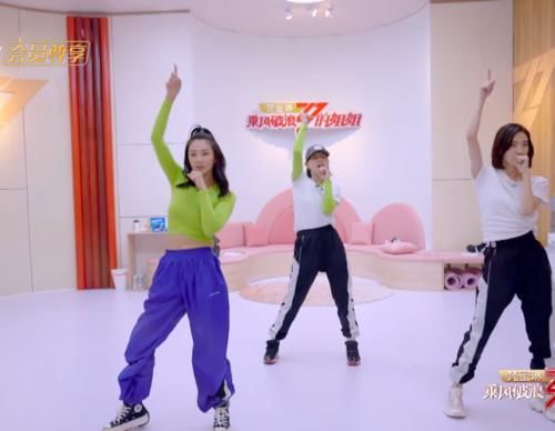  实力|乘风破浪的姐姐：张雨绮实力不行，凭什么却被那么多人喜欢？