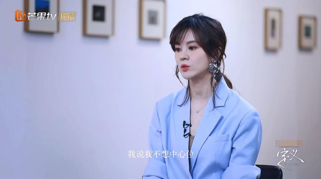  张含韵|《浪姐》收视火爆，张含韵郁可唯先后放话拒争C位出道，原因现实