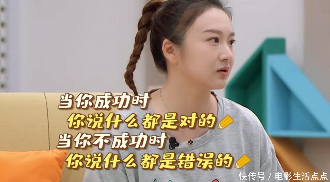 真人秀|《亲爱的小课桌》萌娃们撞脸张若昀、周震南,陈建斌成搞笑担当