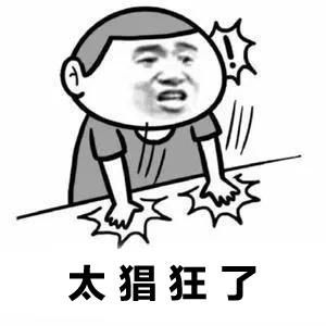  执法人员|猖狂！为逃避检查，阿拉善一“黑车”司机闯卡还撞伤执法人员