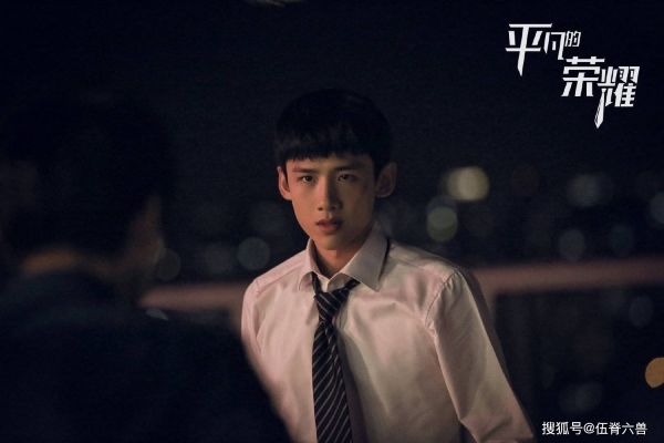  原创|原创两大“综艺咖”参演《平凡的荣耀》，魏大勋白敬亭口碑大不同