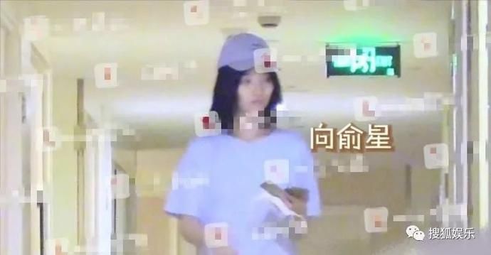  出轨|“方一凡”周奇恋情曝光？何猷启出轨？万茜车祸骨折12天后就复工？