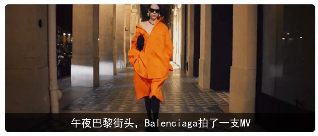 Matthew|【秀场】Matthew William的Givenchy首秀有什么不一样？