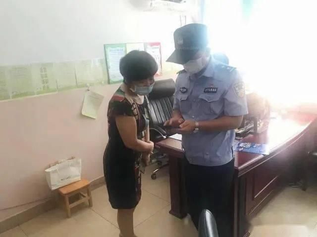  录取|喜报｜喜提“防范电信诈骗大学”录取通知书