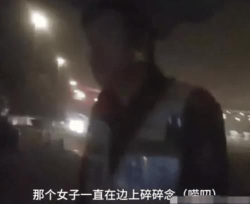  气愤|女子高速路上被丈夫踹下车，真相曝光后让网友气愤：踹的太轻了