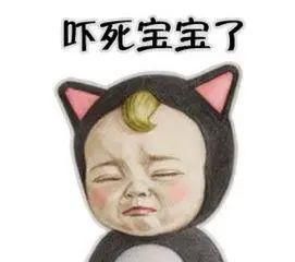 散装|沪上知名超市散装杂粮爬满小虫！店家说都不要紧！坊记来了，没想到…