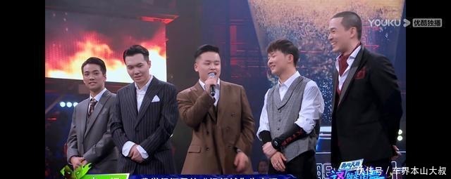  消息|杨超越参加《街舞3》张艺兴和王一博听到此消息，表情过于真实