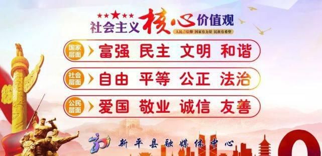  官兵|普光照看望慰问县人武部官兵