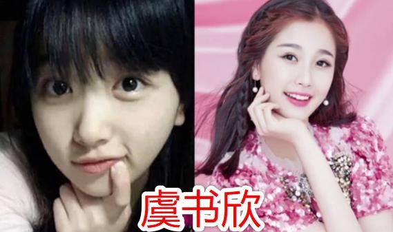 换头|有一种“变脸”叫做公司包装,出道前后差别太大,最后一位:换头了吧?