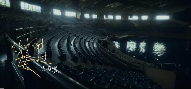 冯提莫|冯提莫在音乐领域不断尝试，最新歌曲《谢谢爱过》不一般