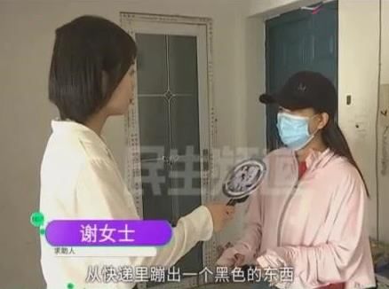  网购|网购裤子飞出蝙蝠！女子被咬伤后联系卖家，结果直接被拉黑