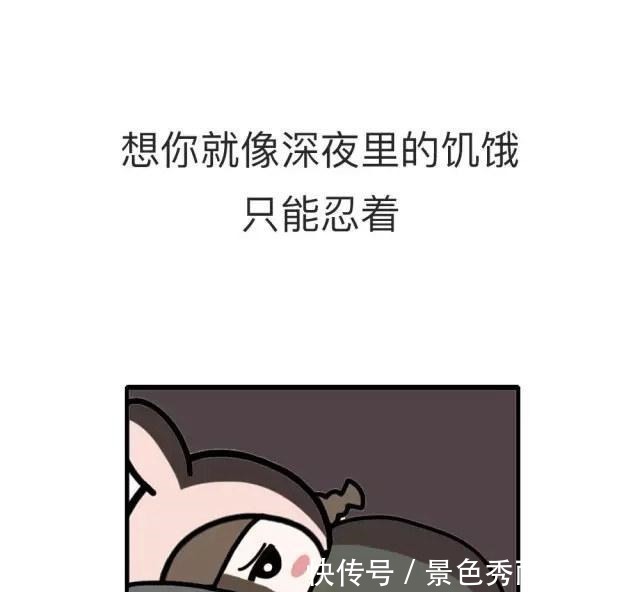 主动|你永远不知道, 不主动找你的人有多喜欢你