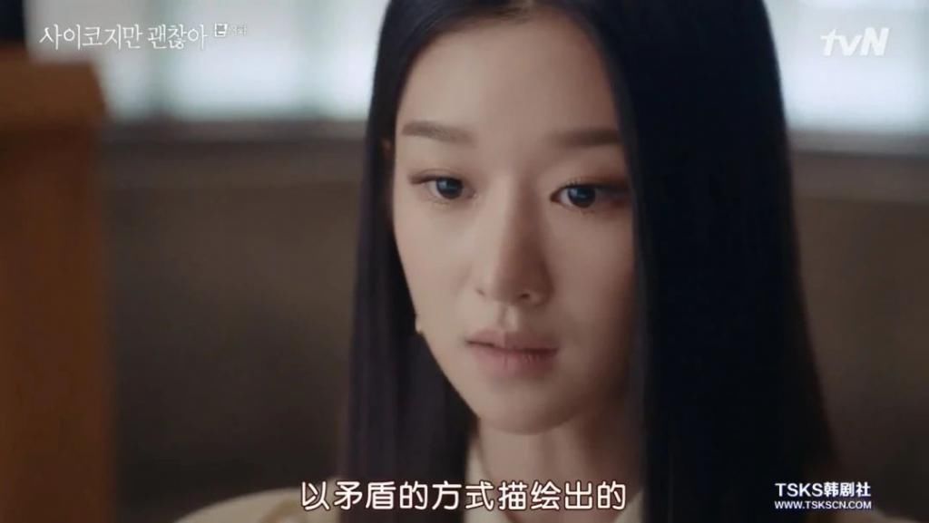 走起|金秀贤时隔5年回归之作，走起了暗黑童话风？