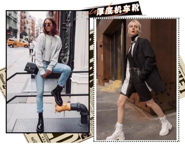  靴子|马丁靴out！今年最火的靴子只有这4款！