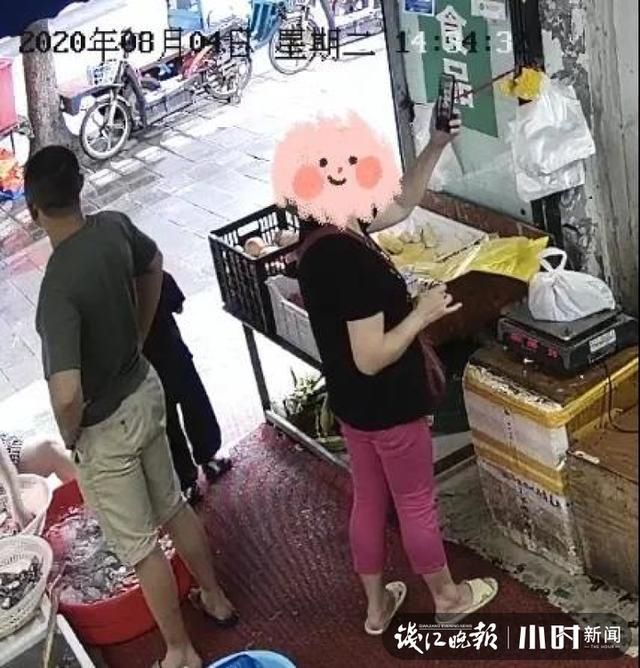  手机|杭州一女子买菜后竟然还顺回一只红色手机？抓