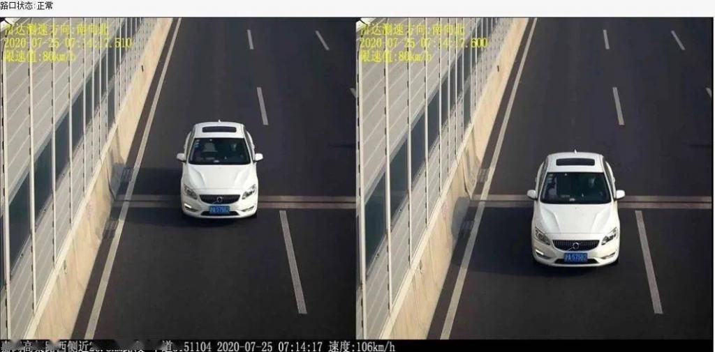  不系|沪B60F12司机高架不系安全带，记2分，罚100元！