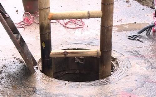  局部|花都：路面发生局部坍塌 电单车经过掉入其中