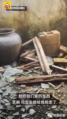 玉环|宋小女与张玉环的爱情故事:你还欠我一个拥抱