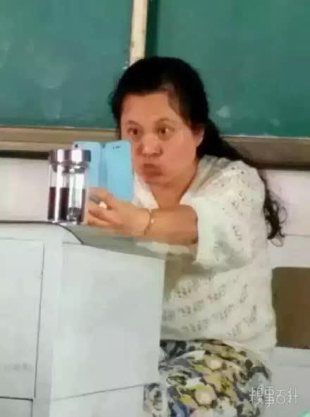 送！案！现！场！\＂,\＂i16\＂:\＂图说 |老师 您自拍可以，但是能想想我们的感受吗！