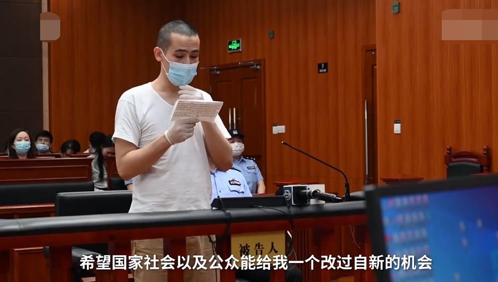  处罚金|吸毒被判刑8个月处罚金2000元，卡姆当庭致歉：透露自己吸毒原因