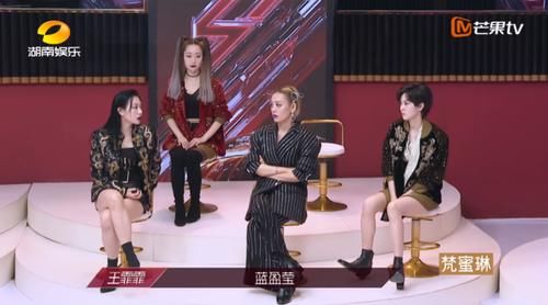  蓝盈莹|蓝盈莹，真没必要为了赢去这样做