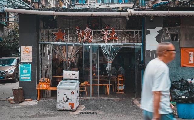  寻味|寻味成都 | 一座来了就不想走的城，一台开了就不想下的车