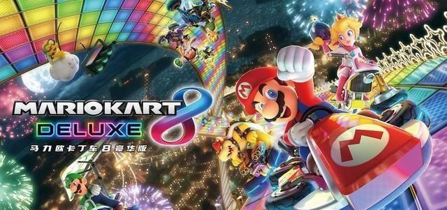 命名|为什么中国银行版本Switch选择三个“马力欧”系列游戏作为