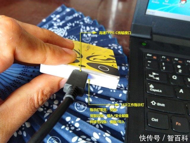 感觉|ORICO玩涂戏曲系列移动固态硬盘评测-不一样的图案、不一样的感觉