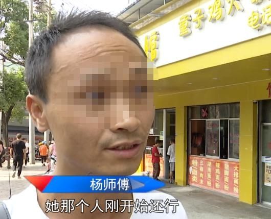扎心|网恋女友“家人去世”，贵州小伙好心转账，结果却很扎心……