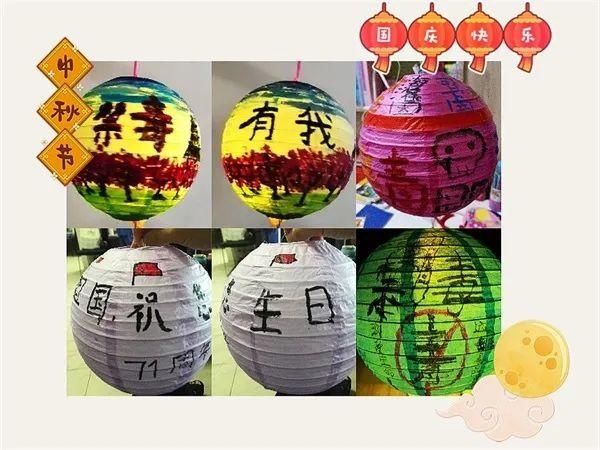 佳节|【禁毒动态】中秋国庆双佳节，禁毒宣传不停歇