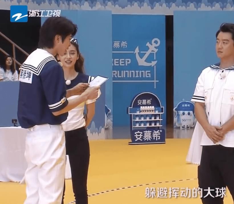  奔跑|《奔跑吧》新鲜预告出炉 蔡徐坤完美躲避挥动的大球