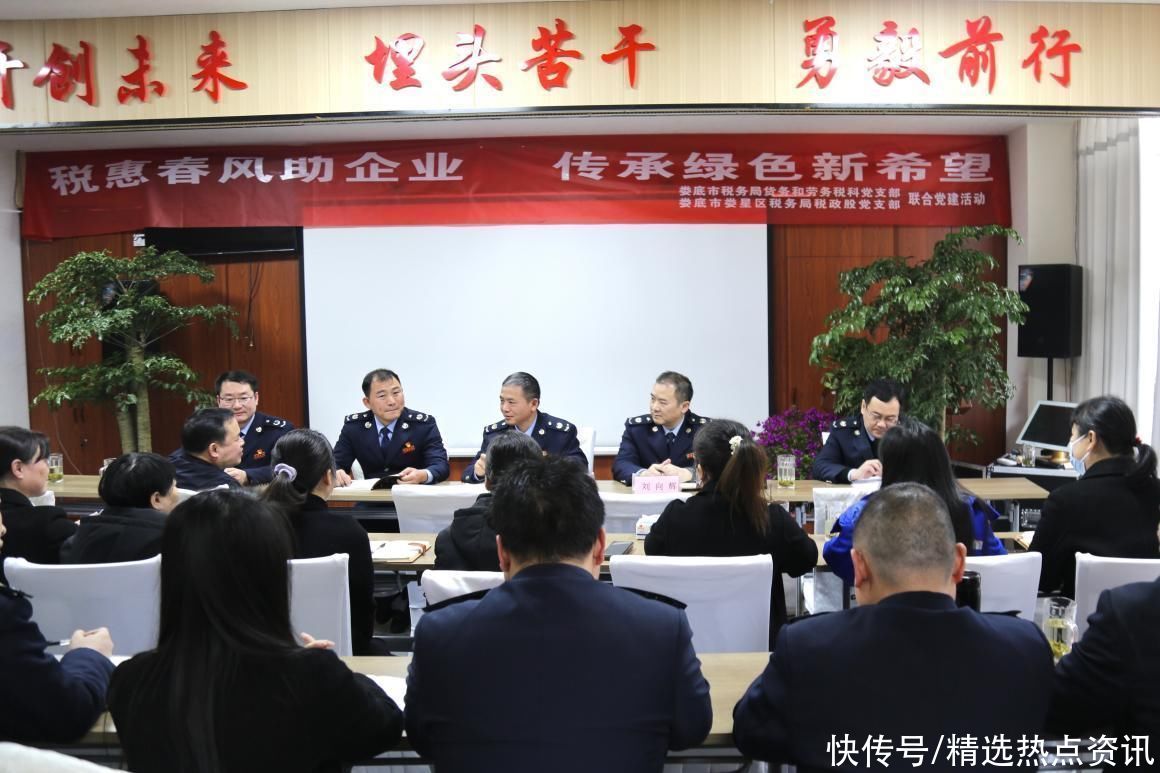 税务局如何做好纳税服务工作(济南国税局纳税服务新举措)