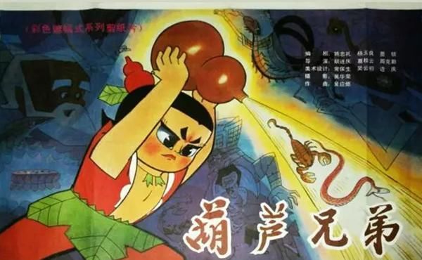  王祖蓝|只过了1个晚上，“王祖蓝COS葫芦娃侵权案”就反转了：他是无辜的