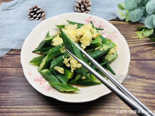  喜欢它的人|长得像辣椒，却一点都不辣，常常吃它，刮油去脂，小蛮腰悄悄回来