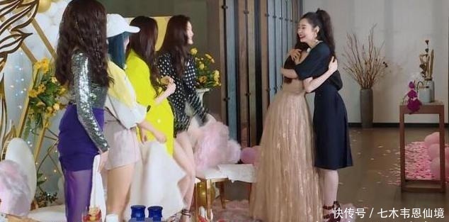 麒麟|她太会撩人了,撩郭麒麟,耍小心机,她为啥这么主动