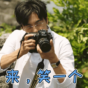 照片|拿命换照片？游客扎堆＂网红＂公路拍照险被撞